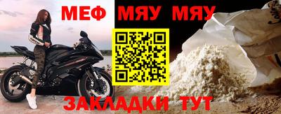 крисы Боровичи