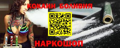 ешки Краснодар