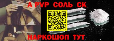МДМА Краснознаменск