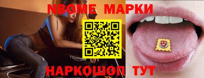 ешки Краснодар