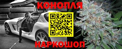МДМА Краснознаменск
