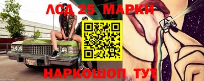 ешки Краснодар