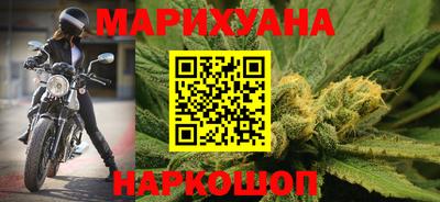 МДМА Краснознаменск