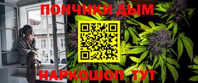 МДМА Краснознаменск