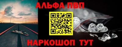 МДМА Краснознаменск