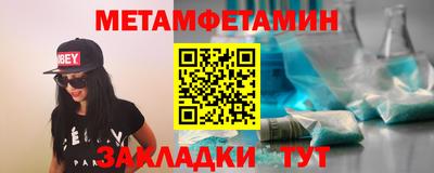 ешки Краснодар