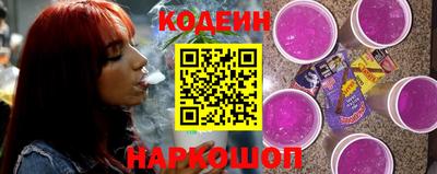 ешки Краснодар