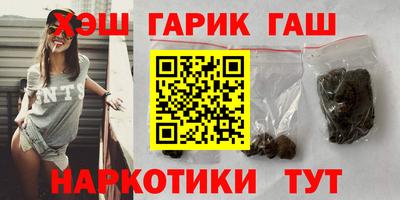 а пвп мука Братск