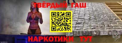 ешки Краснодар