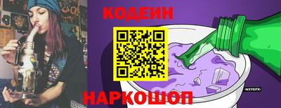 ешки Краснодар