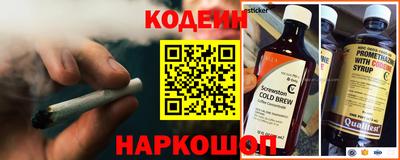 МДМА Краснознаменск
