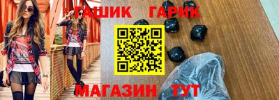 МДМА Краснознаменск